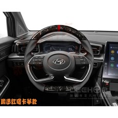 小鳥的店 現代 CUSTIN 變形蟲方向盤 鍛造 全皮 卡夢 麂皮 紅環 細活方向盤 牛皮, 紅