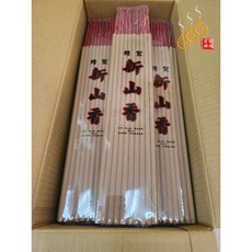 新山小粗香 - 尺6 3小時 小梅花/小貢香/蓮花香 (約50支/斤), 詳見包裝