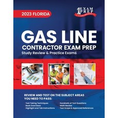(英文圖書) 2023 Florida Gas Line Contractor Exam Prep: 2023 Study Review & Practice Exams 平裝版, Independently Published, 英文