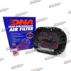 DNA 高流量空濾 適用於 KTM SX-F 350/450 (11-15) 極速傳說, 詳見包裝, R-KT4E12-0R