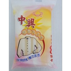 中興 高級洗衣皂 去汙皂, 詳見包裝, 詳見包裝, 中興檀香洗衣皂85g