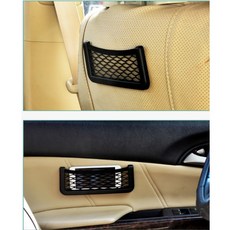 汽車大號儲物網, 1個, 黑色