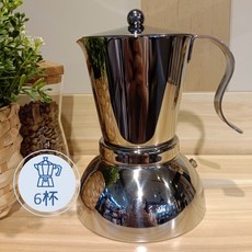 Junior Passione 摩卡壺 2杯 4杯 6杯 304不鏽鋼 台灣製造