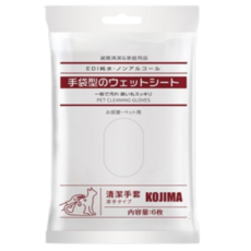 KOJIMA清潔手套 寵物乾洗澡手套 寵物免洗清潔手套 擦澡手套 寵物清潔用品, 1個