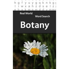 (英文圖書) Real World Word Search: Botany 平裝版, Independently Published, 英文
