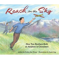 (英文圖書)Reach for the Sky: How Two Brothers Built an Airplane in Chinatown: How Two Brot... 精裝版, Plumleaf Press, 英文