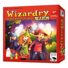 骰子人魔法照路桌遊，適合6歲以上兒童，記憶合作遊戲，內含精美木質米寶