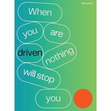 (英文圖書) When Your Are Driven Nothing Will Stop You 精裝版, Papito More Wilson, 英文