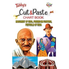 (英文圖書) Tubbys Cut & Paste Chart Book Monument of India Freemdom Fighters Festivals of India 平裝版, Diamond Pocket Books Pvt Ltd, 英文