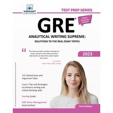 (英文圖書) GRE Analytical Writing Supreme: Solutions to the Real Essay Topics 平裝版, Vibrant Publishers, 英文