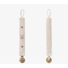 安撫奶嘴防掉鏈, 愛心小兔奶嘴鏈