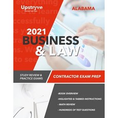 (英文圖書) 2021 Alabama Business and Law Contractor Exam Prep: Study Review & Practice Exams 平裝版, Independently Published, 英文