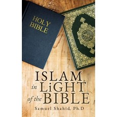 (英文圖書) ISLAM IN LiGHT OF THE BIBLE 精裝版, Xulon Press, 英文