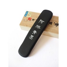 【汶采】日本古梅園 阿膠青墨 墨錠 墨條 日本原裝進口 (3丁/5丁), 3丁