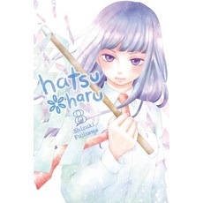 (英文圖書) Hatsu*haru Vol. 8 平裝版, Yen Press, 英文