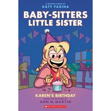 (英文圖書)Karen's Birthday: A Graphic Novel (Baby-Sitters Little Sister #6) 平裝版, Graphix, 英文