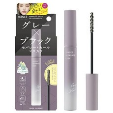 AVANCE 持久捲翹睫毛膏 7.7g, 1入, 灰黑色