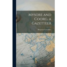(英文圖書) Mysore and Coorg a Gazetteer 精裝版, Legare Street Press, 英文