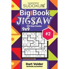 Big Book Sudoku Jigsaw - 500 Easy Puzzles 9x9 (Volume 2) 平裝版, Createspace Independent Pub..., 英文