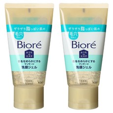 Biore 蜜妮 居家護膚平滑肌膚按摩凝膠, 2個