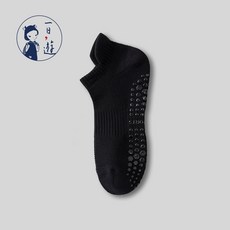 NicoFun 愛定做 男士專業瑜珈襪 皮拉提斯防滑襪 純棉運動襪 男襪25-27.5cm