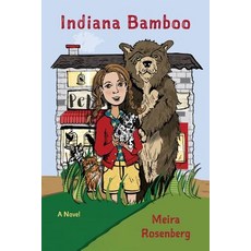 (英文圖書)Indiana Bamboo 平裝版, Iris Press, 英文