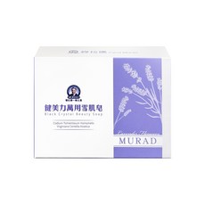 穆拉德健美力美肌黑晶皂 深層清潔毛孔 溫和不刺激 改善暗沉膚色 展現透亮光澤, 90g