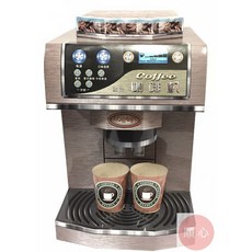 順心 咖啡機 紙紮 往生用品 祭祖 清明節 掃墓 紙紮咖啡機, 棕色, E2019