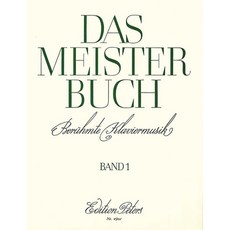 (英文圖書) Das Meisterbuch -- A Collection of Famous Piano Music from 3 Centuries: 55 Pieces from Bach t... 平裝版, Alfred Music, 英文