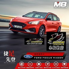 小鳥的店 2020-21 FOCUS ST WAGON M8汽車腳踏墊 車用腳踏墊 TPE 3D, 詳見包裝, 黑色