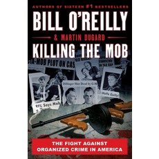 Killing the Mob: The Fight Against Organized Crime in America 精裝版, St. Martin's Press, 英文