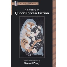 (英文圖書) A Century of Queer Korean Fiction 平裝版, Modern Language Association..., 英文
