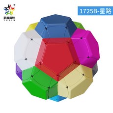 裕鑫 星五魔魔方 星路 星航 五魔 異形 3階五魔方 12面體 順滑變形 益智玩具 5魔方 足球魔方, 裕鑫-星路五魔, 1個