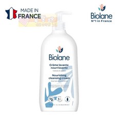 biolane 滋養舒緩雙潔露 750ml