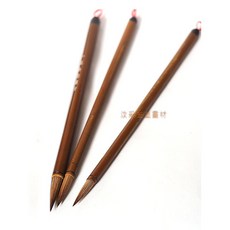 汶采 馬毫大中小蘭竹毛筆套組 書法水墨專用 (三支組), 1.2*23.8, 1個