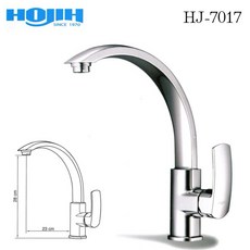 合吉 台灣製造 HJ-7017 廚房立式龍頭 一年保固 現貨供應 專利產品, 1個