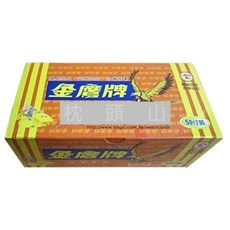 金鷹牌 四色牌, 金鷹 四色牌