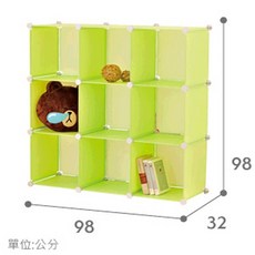 ikloo 九格DIY百變組合收納櫃 無門置物架 台灣製造 適用衣物鞋子玩具收納 尺寸98x98x32公分, 尊爵黑