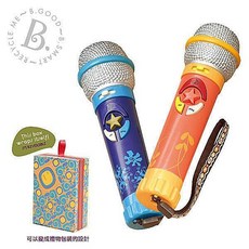 【美國媽咪】美國 B Toys感統玩具 卡拉OK麥克風 生日禮物, 詳見包裝