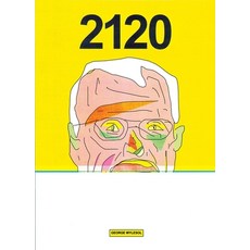 (英文圖書) 2120 平裝版, Avery Hill Publishing, 英文