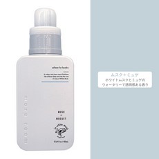 more room香氛柔軟精，日本哈日媽咪愛用，白麝香鈴蘭香氛，衣物柔軟舒適