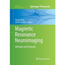 Magnetic Resonance Neuroimaging: Methods and Protocols 平裝版, Humana, 英文
