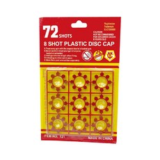 左輪砸炮槍子彈 (紙炮槍/煙霧彈), 1套