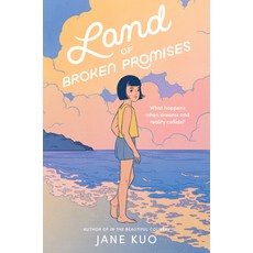 (英文圖書)Land of Broken Promises 精裝版, Quill Tree Books, 英文