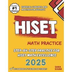 (英文圖書) HISET Math Practice: Step-by-Step Practice for HISET Math Excellence 平裝版, Independently Published, 英文