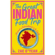(英文圖書) The Great Indian Food Trip： Around a Subcontinent À La Carte 精裝版, Hurst & Co., 英文