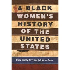 A Black Women's History of the United States 平裝版, Beacon Press, 英文