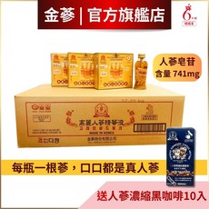 金蔘 6年根高麗人蔘精華液, 1組, 60瓶