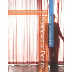 (英文圖書) Shadows of Desire: A Mafia's Tale of Love and Intrigue 平裝版, Independently Published, 英文