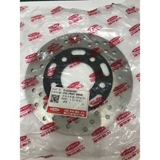 PGO 摩特動力 BON 125 原廠前碟盤 前碟 碟煞 前剎車碟盤 無ABS/有ABS通用